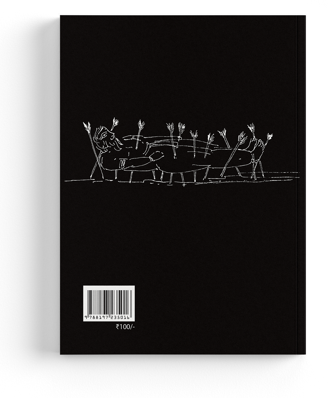 મહાભારત