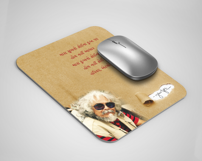 Tushar Shukla Design 1