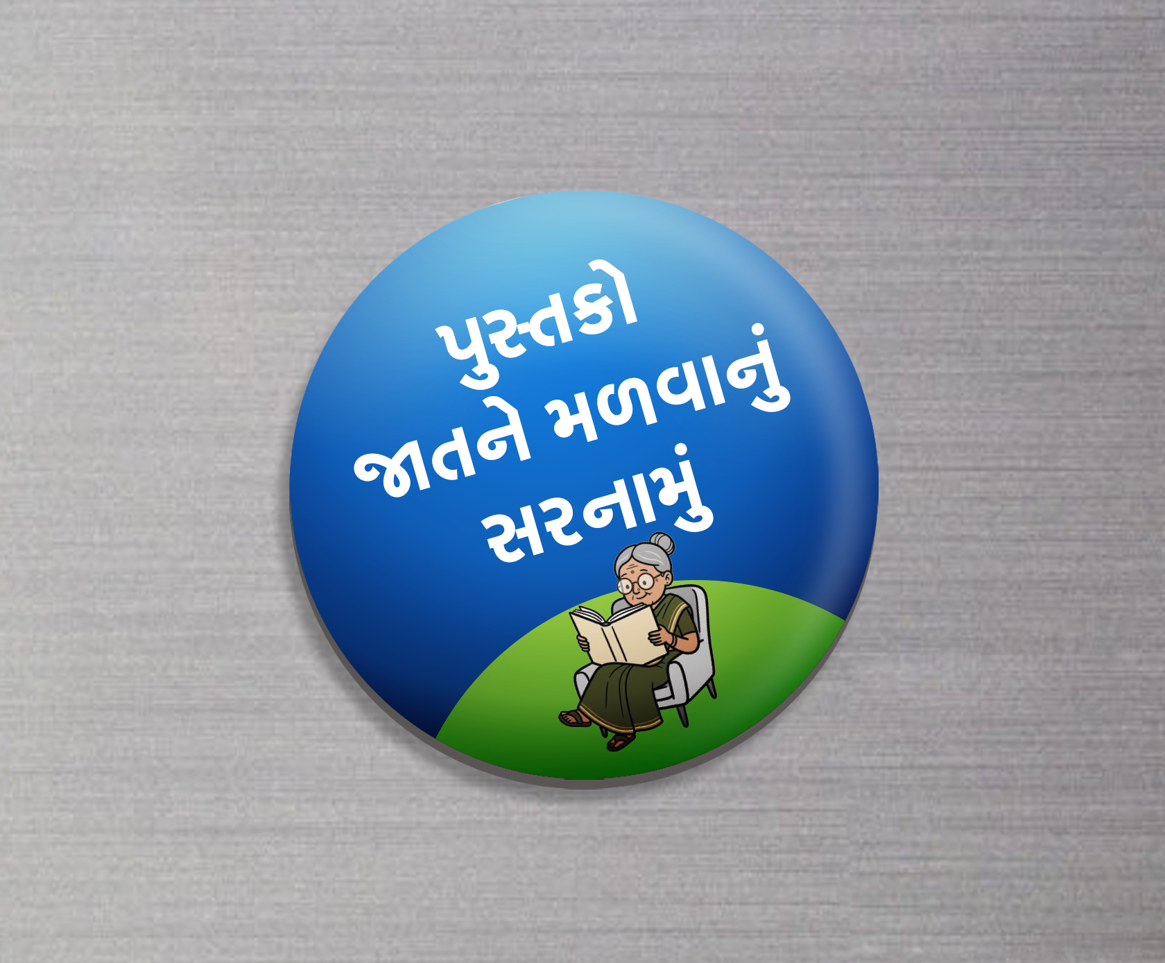 Round Fridge Magnet 1